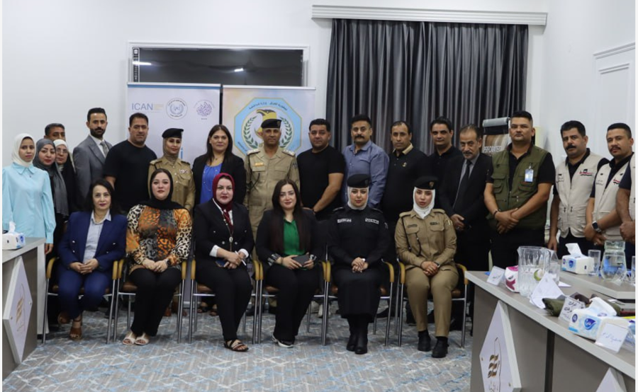 مكافحة التطرف في العراق: أفق جديد للسلام
