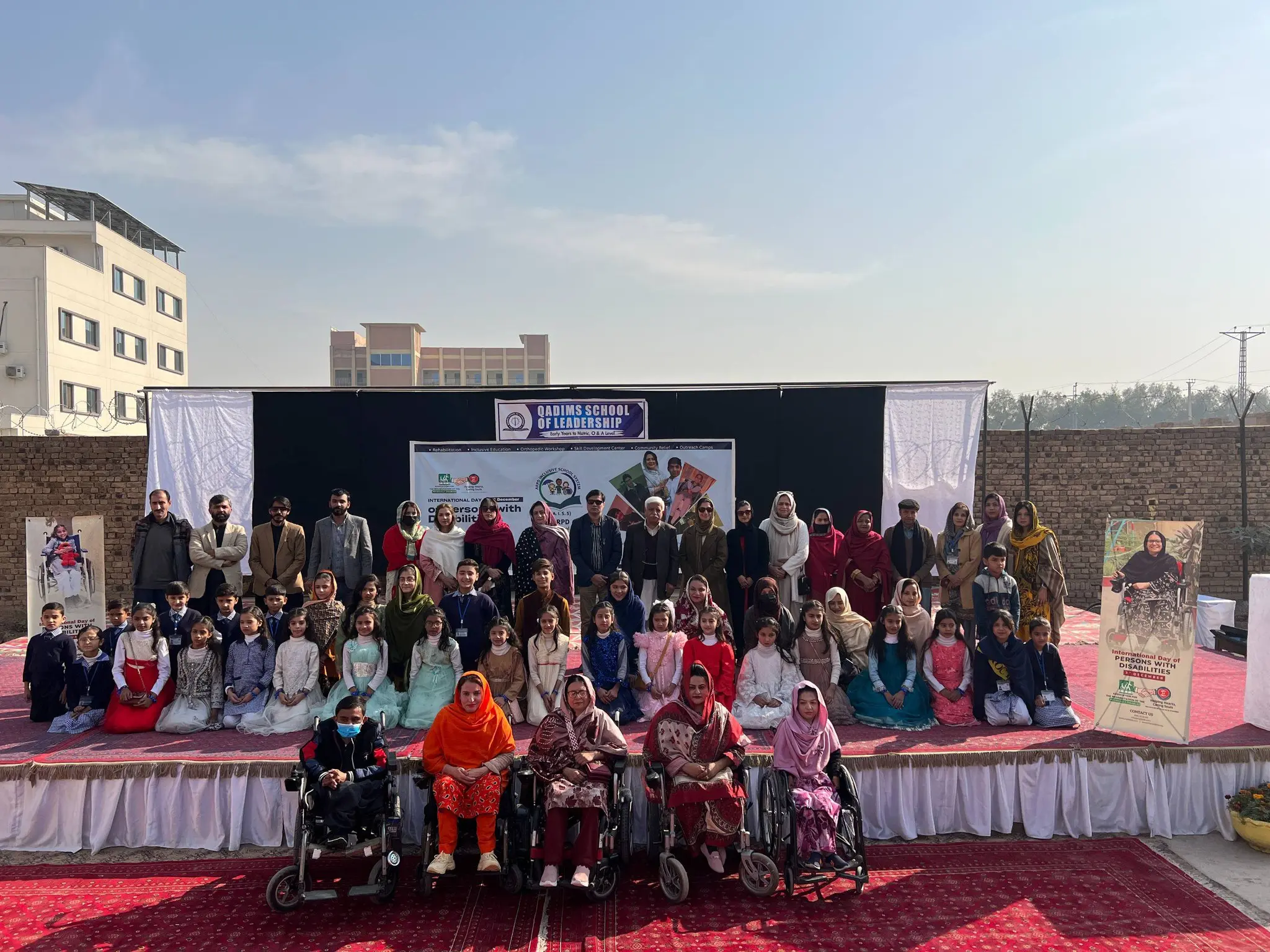Qadims Lumiere School and College